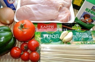 Куриный шашлык с овощами в духовке