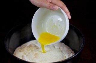 Пирог из красной рыбы