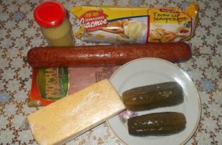 Голландский рулет - фото шага 1