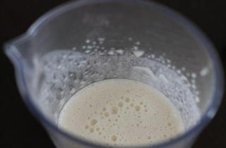 Абрикосовый флан - фото шага 3