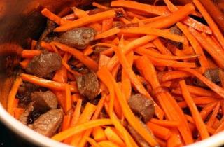 Машкичири - фото шага 5