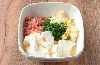 Намазка с прошутто - фото шага 2