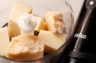 Фокачча с сыром и базиликом - фото шага 3