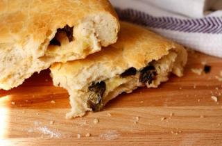 Фокачча с сыром и базиликом - фото шага 10