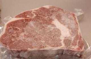 Стейк Рибай - фото шага 1