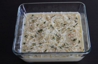 Сырная фриттата в духовке - фото шага 4