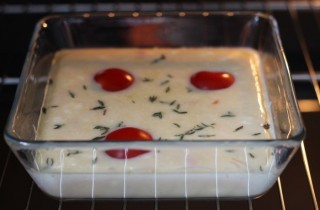 Сырная фриттата в духовке - фото шага 5