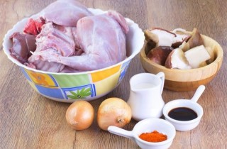 Кролик с белыми грибами - фото шага 1