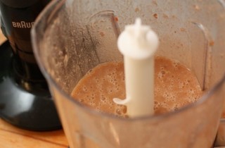 Вегетарианский фасолевый суп - фото шага 6