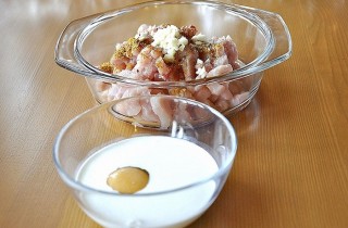 Запеканка из курицы с овощами - фото шага 2