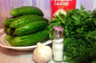 Малосольные огурцы - фото шага 1