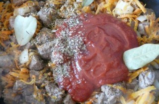 Мясной пирог с овощами - фото шага 4