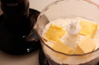 Тарталетки с соусом песто и креветками - фото шага 1