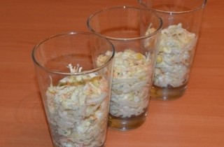 Салат 