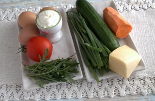 Салат 