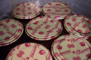 Консервированный салат из помидоров и болгарского перца - фото шага 10