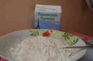 Ленивый рататуй - фото шага 4