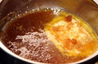 Медовые пряники на елку - фото шага 1