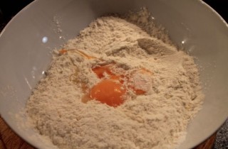Овощной пирог с курицей - фото шага 2