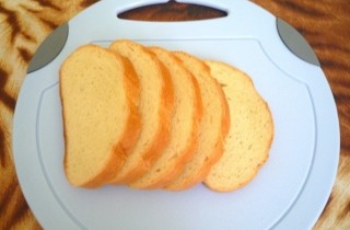 Простые гренки с яйцом - фото шага 2