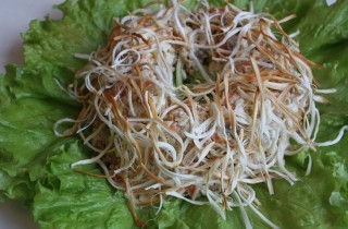 Салат 