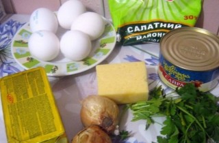 Салат 