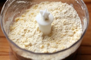 Тарт Татен с айвой - фото шага 1