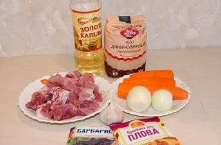Вкусный плов в мультиварке - фото шага 1