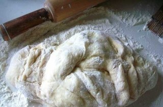 Нежные пирожки с яблоками - фото шага 1