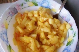 Нежные пирожки с яблоками - фото шага 2