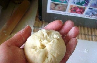 Нежные пирожки с яблоками - фото шага 4