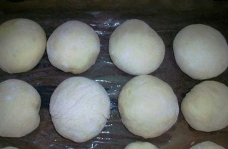 Нежные пирожки с яблоками - фото шага 5