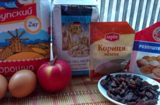 Овсяное печенье с яблоками и корицей на кефире - фото шага 1