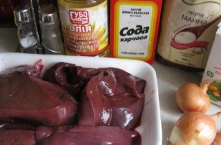 Печеночные котлеты в панировке - фото шага 1