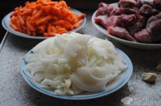 Вкусный плов с говядиной - фото шага 3