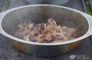 Вкусный плов с говядиной - фото шага 6