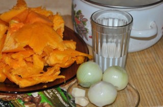 Суп-пюре из тыквы - фото шага 1