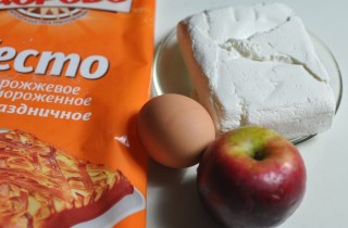 Дрожжевой пирог с творогом в мультиварке - фото шага 1