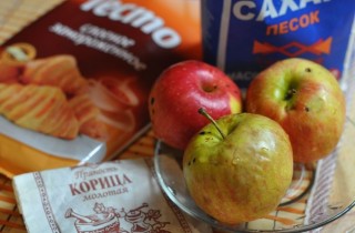 Греческие пирожки с яблоками из слоеного теста - фото шага 1