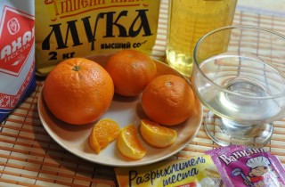 Кекс на апельсиновом соке - фото шага 1