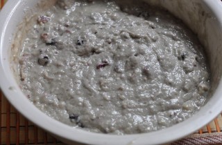 Постный пирог с вареньем - фото шага 2