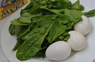 Щавелевый пирог - фото шага 1