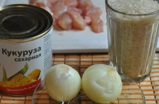 Рис с курицей и овощами в горшочке - фото шага 1