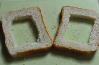 Яичница по-французски - фото шага 2