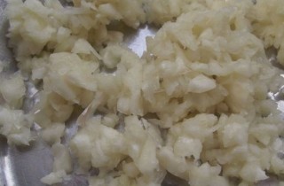 Сырая баклажанная икра - фото шага 6