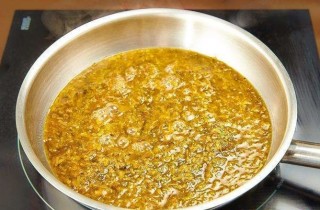 Классический луковый пирог - фото шага 14