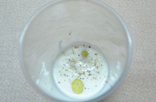 Диетический салат 