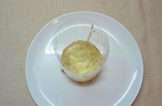 Диетический салат 