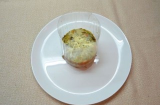 Диетический салат 