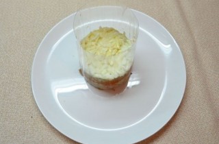 Диетический салат 